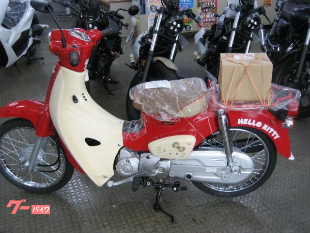 スーパーカブ５０