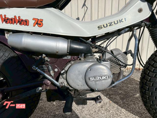 車両情報:スズキ バンバン75 | （有）手塚サイクル | 中古バイク・新車