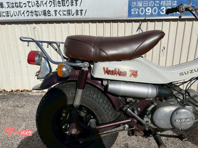 スズキバンバン75貴重レア実走行車 販売車両紹介】スズキ バンバン75 RV75 佐賀武雄 Garage-J イオ 詳細は