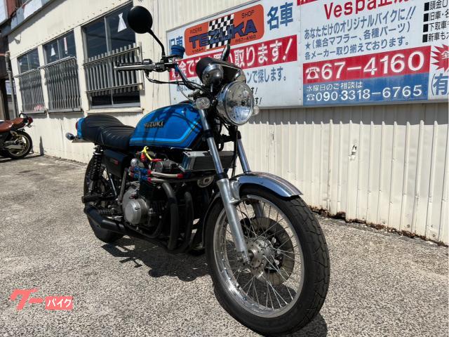 スズキ ＧＳ７５０｜（有）手塚サイクル｜新車・中古バイクなら【グーバイク】