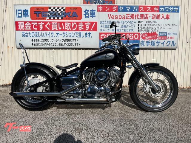 ヤマハ ドラッグスター４００｜（有）手塚サイクル｜新車・中古バイクなら【グーバイク】