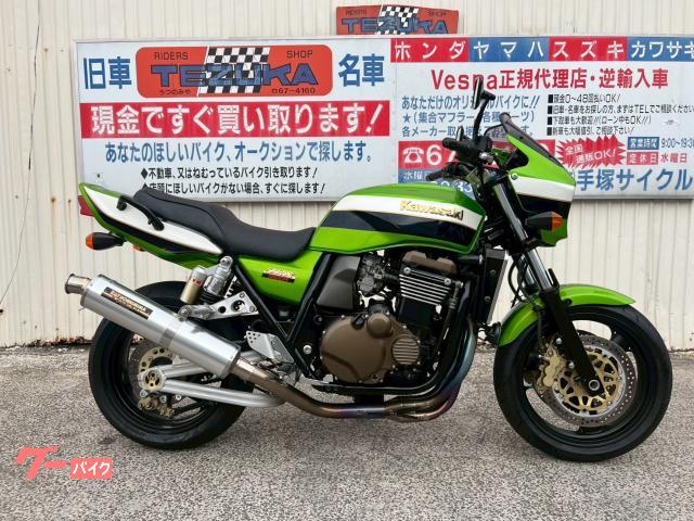 ＺＲＸ１２００Ｒ