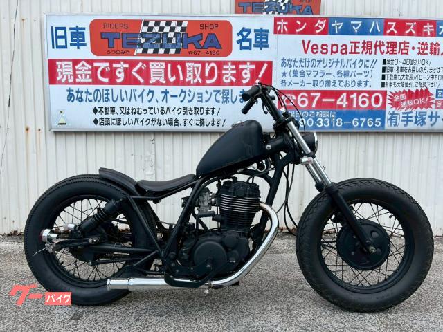 ＳＲ４００