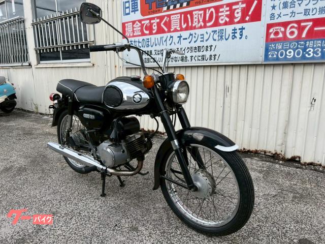 スズキ K90｜（有）手塚サイクル｜新車・中古バイクなら【グーバイク】