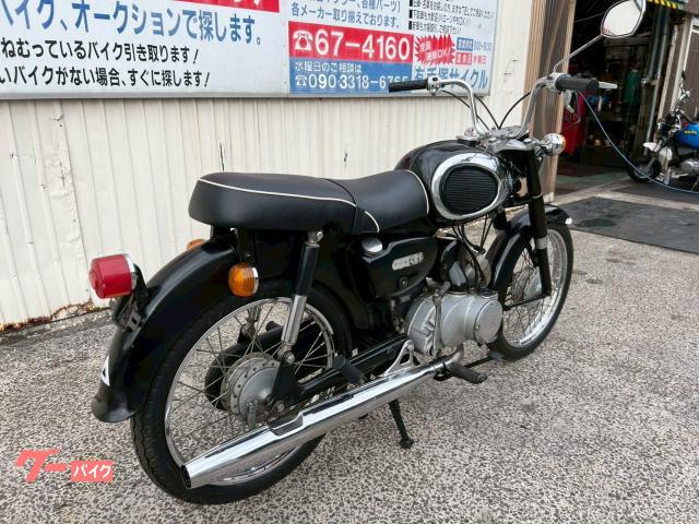 スズキ K90｜（有）手塚サイクル｜新車・中古バイクなら【グーバイク】