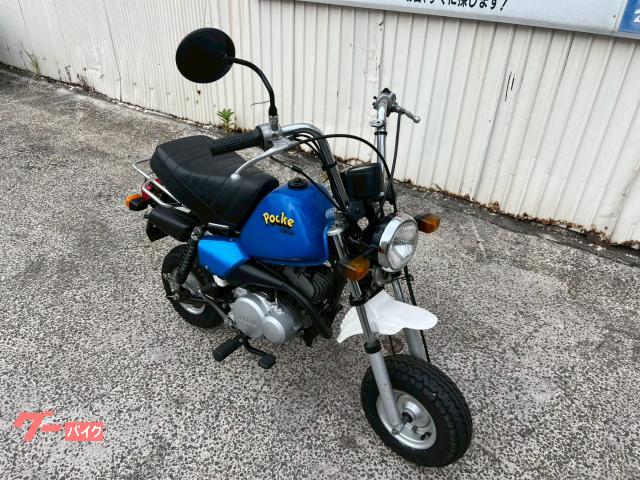 ヤマハ ポッケ|(有)手塚サイクル|新車・中古バイクなら【グーバイク】 ヤマハ ポッケ|(有)手塚サイクル|新車・中古バイクなら【グーバイク】