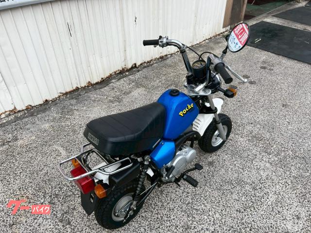 ヤマハ ポッケ｜（有）手塚サイクル｜新車・中古バイクなら【グーバイク】