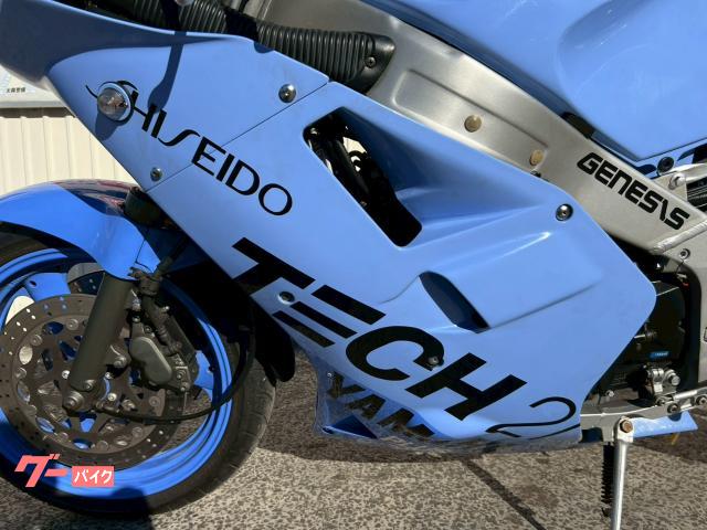 ヤマハ FZR750｜（有）手塚サイクル｜新車・中古バイクなら