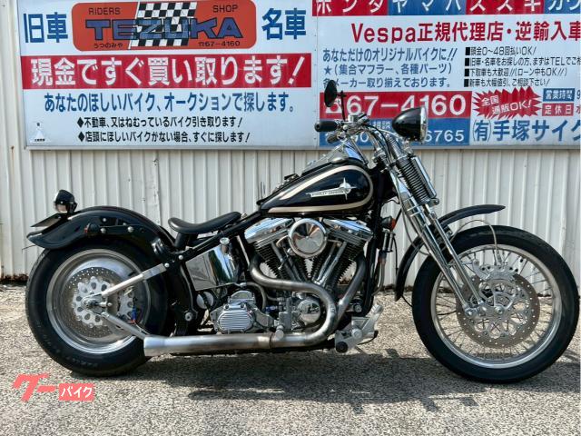 HARLEY－DAVIDSON FXSTS スプリンガーソフテイル