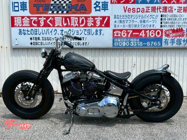 車両情報:HARLEY−DAVIDSON FXSTC ソフテイルカスタム | （有）手塚