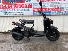 グーバイク】栃木県・「原付 オイル交換」のバイク検索結果一覧(1～4件)