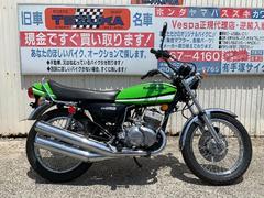 グーバイク カワサキ ｋｈ２５０ 2ストのバイク検索結果一覧 1 2件