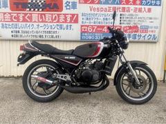 グーバイク ヤマハ Rz250 のバイク検索結果一覧 1 30件