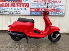 グーバイク】ホンダ・ジョルカブのバイク検索結果一覧(1～5件)