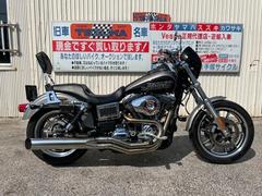 ＨＡＲＬＥＹ−ＤＡＶＩＤＳＯＮ　ＦＸＤＬ　ローライダー