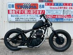 ヤマハ　ＳＲ４００