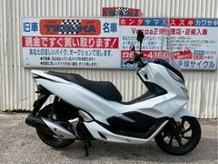 ホンダ　ＰＣＸ