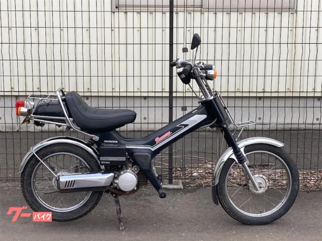 緊急値下 希少車種 ホンダランナウェイ50