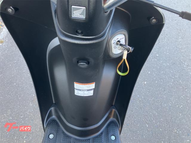 車両情報:ホンダ トゥデイ | （有）遠藤サイクルセンター | 中古バイク 