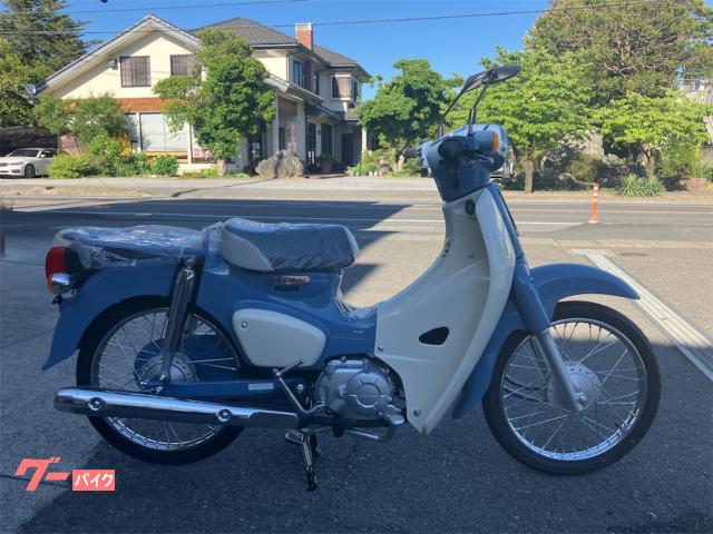 スーパーカブ５０　Ｆｉｎａｌ　Ｅｄｉｔｉｏｎ