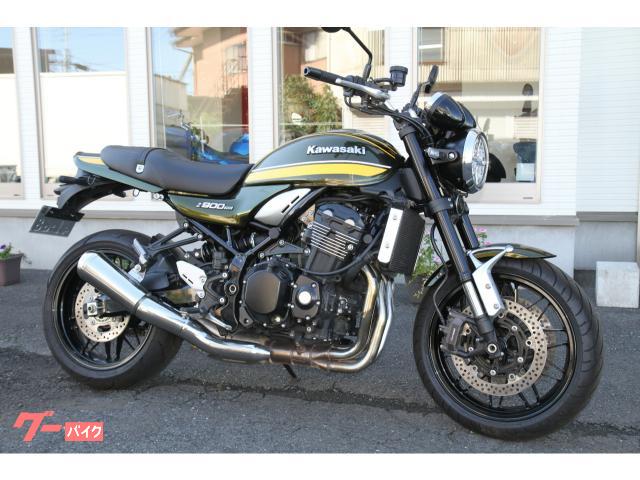 芸能人愛用 Z900RS tronadores.com