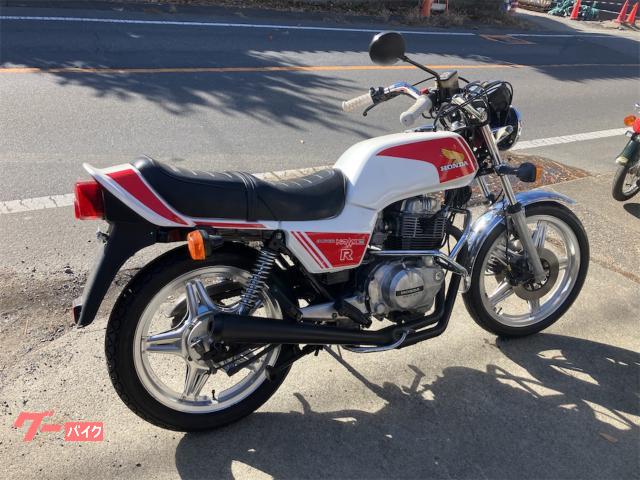 ホンダ CB250N 国内新規 CBX1000ハンドル メガホン