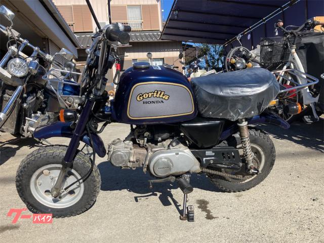 ホンダ ゴリラ Z50J｜長浜モーターサイクル｜新車・中古バイクなら