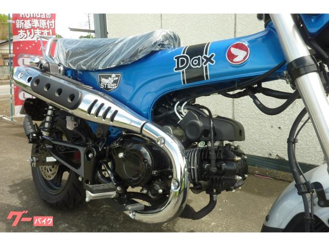 ホンダ ダックス125｜茂木オート｜新車・中古バイクなら【グーバイク】