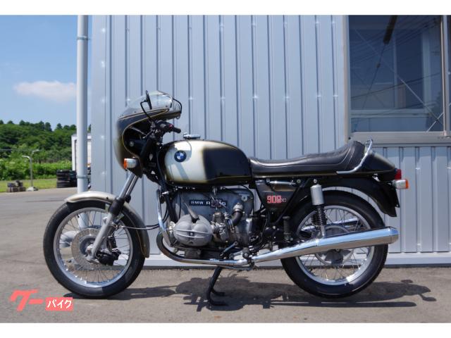 ＢＭＷ Ｒ９０Ｓ キャブモデル ４ストローク ノーマル｜モトプラザ・アルジャン｜新車・中古バイクなら【グーバイク】