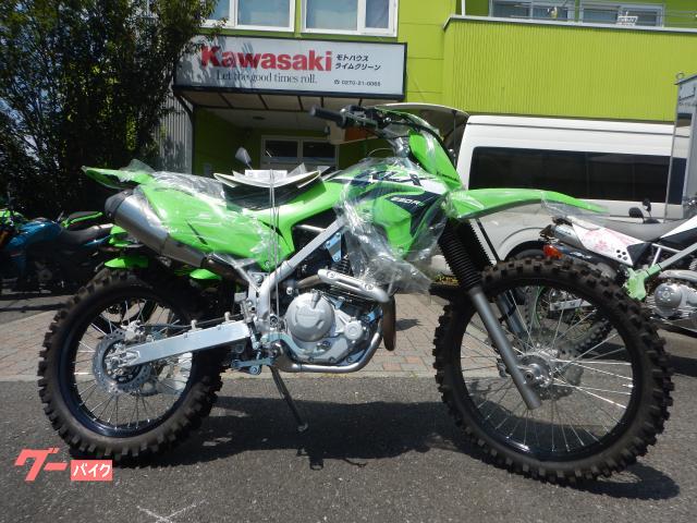ＫＬＸ２３０Ｒ　Ｓ