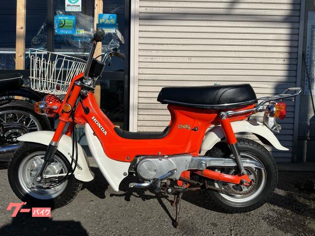 ホンダ シャリー50 K2－3型 フロントバスケット｜飯島輪業｜新車