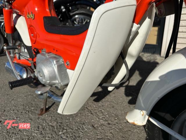 ホンダシャリーK2-3型ベース 8400502B3025120500100.jpg