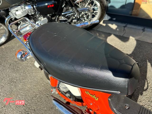 ホンダ シャリー50 K2－3型 フロントバスケット｜飯島輪業｜新車