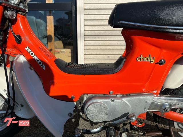 バイク　 ホンダ　初期 シャリー k2-3型 バイク ホンダ初期 シャリー k2-3型 (やまいち) 花巻のホンダの中古
