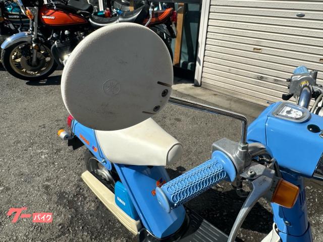 ヤマハ パッソル｜飯島輪業｜新車・中古バイクなら【グーバイク】