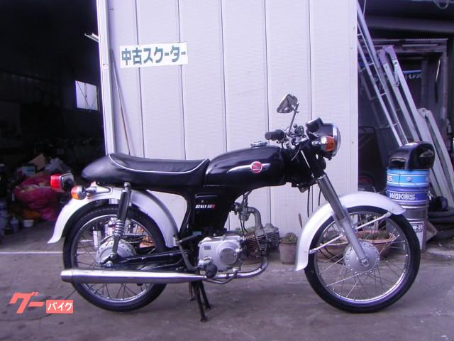 ベンリィ５０ｓ ホンダ ブラック系 黒色のバイク一覧 新車 中古バイクなら グーバイク