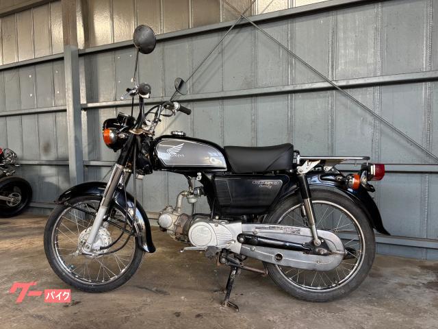 ホンダ ベンリィCD50｜コレクションサンタ｜新車・中古バイクなら