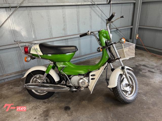 スズキ ランディー50|コレクションサンタ|新車・中古バイクなら スズキ ランディー50|コレクションサンタ|新車・中古バイクなら