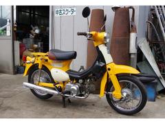 ホンダ　リトルカブ　キャブモデル　４ストローク　ＡＡ０１