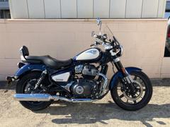 ＲＯＹＡＬ　ＥＮＦＩＥＬＤ　スーパーメテオ６５０ツアラー　Ｃｅｌｅｓｔｉａｌ　Ｂｌｕｅ