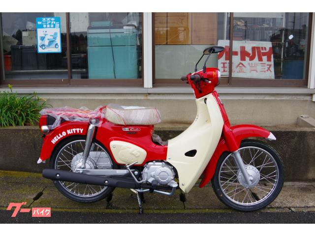 スーパーカブ５０　ＨＥＬＬＯ　ＫＩＴＴＹ　フューエルインジェクション　４ストローク