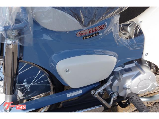 ホンダ スーパーカブ50 Final Edition フューエル