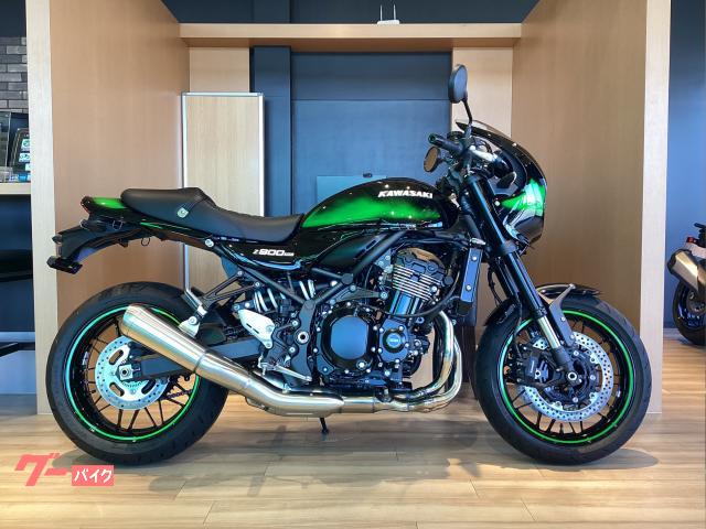 Ｚ９００ＲＳカフェ　２０２５年モデル　ＥＴＣ２．０標準装備　カワサキケアモデル点検パック付
