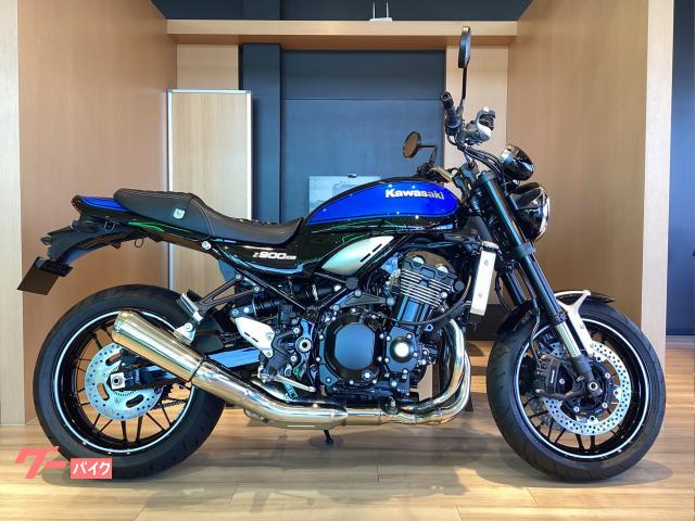 Ｚ９００ＲＳ　２０２４年モデル　ＥＴＣ２．０標準装備　カワサキケアモデル点検パック付