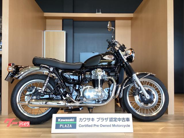 Ｗ８００　２０２５年モデル　カワサキプラザ認定中古車