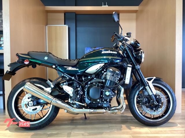 Ｚ９００ＲＳ　２０２７年モデル　ＥＴＣ２．０標準装備　カワサキケアモデル点検パック付