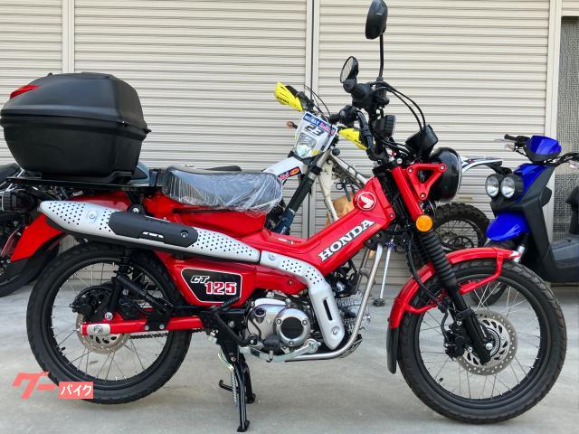 ＣＴ１２５ハンターカブ　リヤＢＯＸ　ワンオーナー車