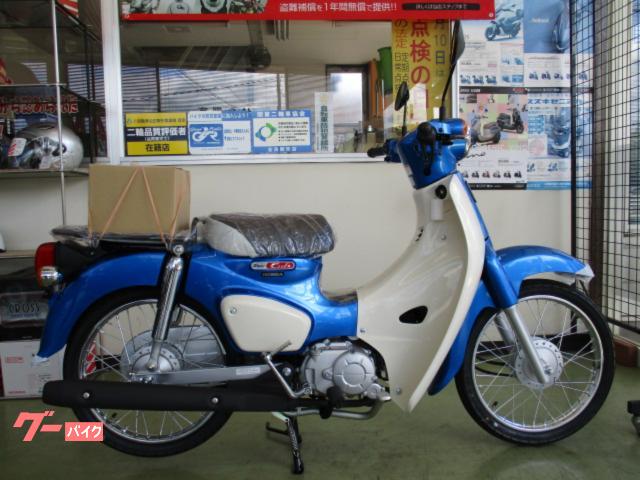 70-390-01030 キタコ オイル交換フルセット スーパーカブ110 SP店 クロスカブ スーパーカブ50