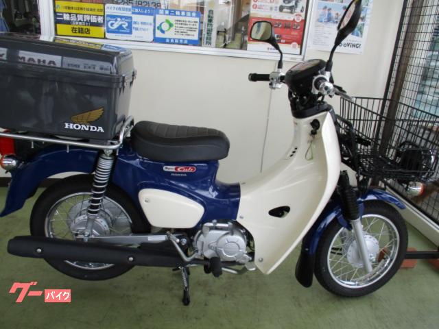 スーパーカブ５０プロ　２０２４”