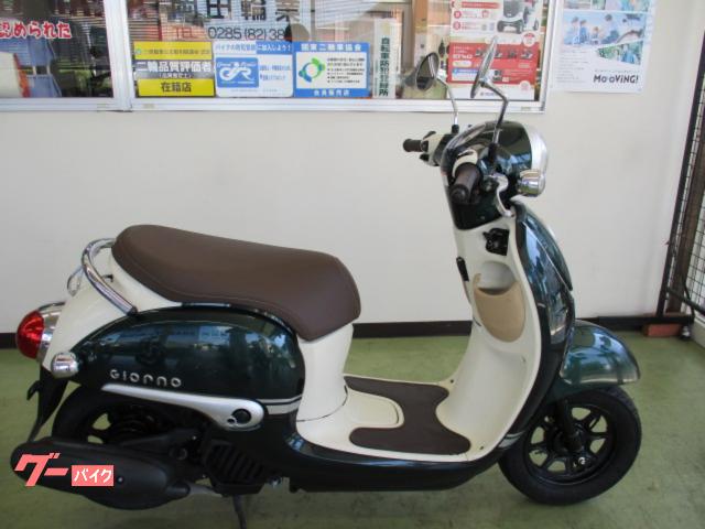 ジョルノＤＸ　２０１９モデル　ＦＩ車　後輪タイヤ新品